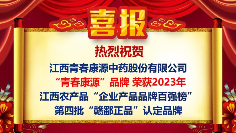 美女被肏的视频在线观看